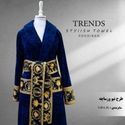 حوله پالتویی طرح  ورساچه