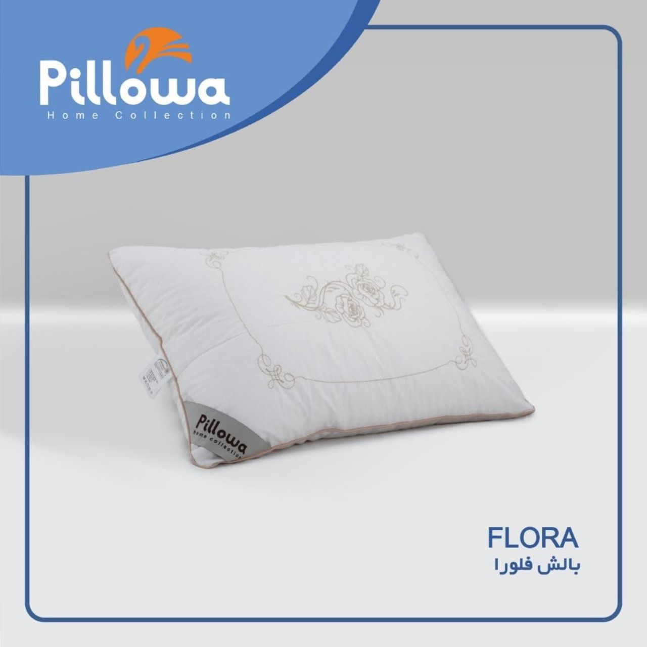 بالش فلورا گلدوزی پیلوا