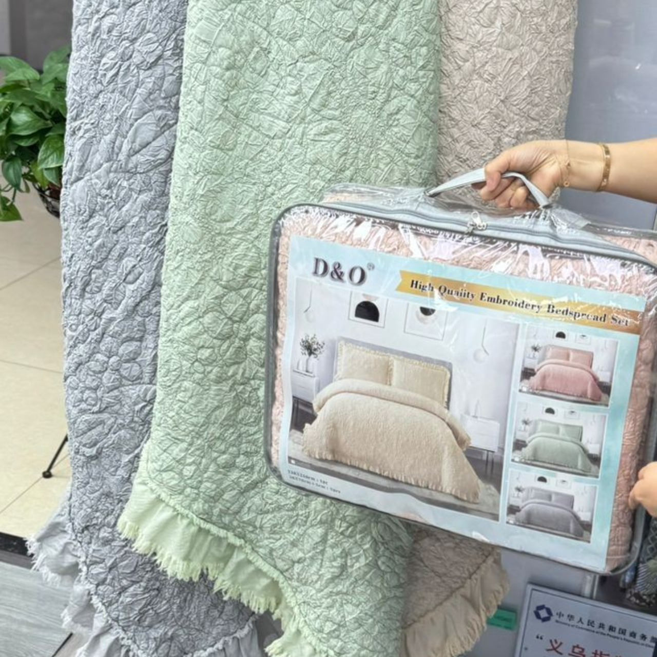 روتختی 2نفره بهاره چین دار 3 تیکه 