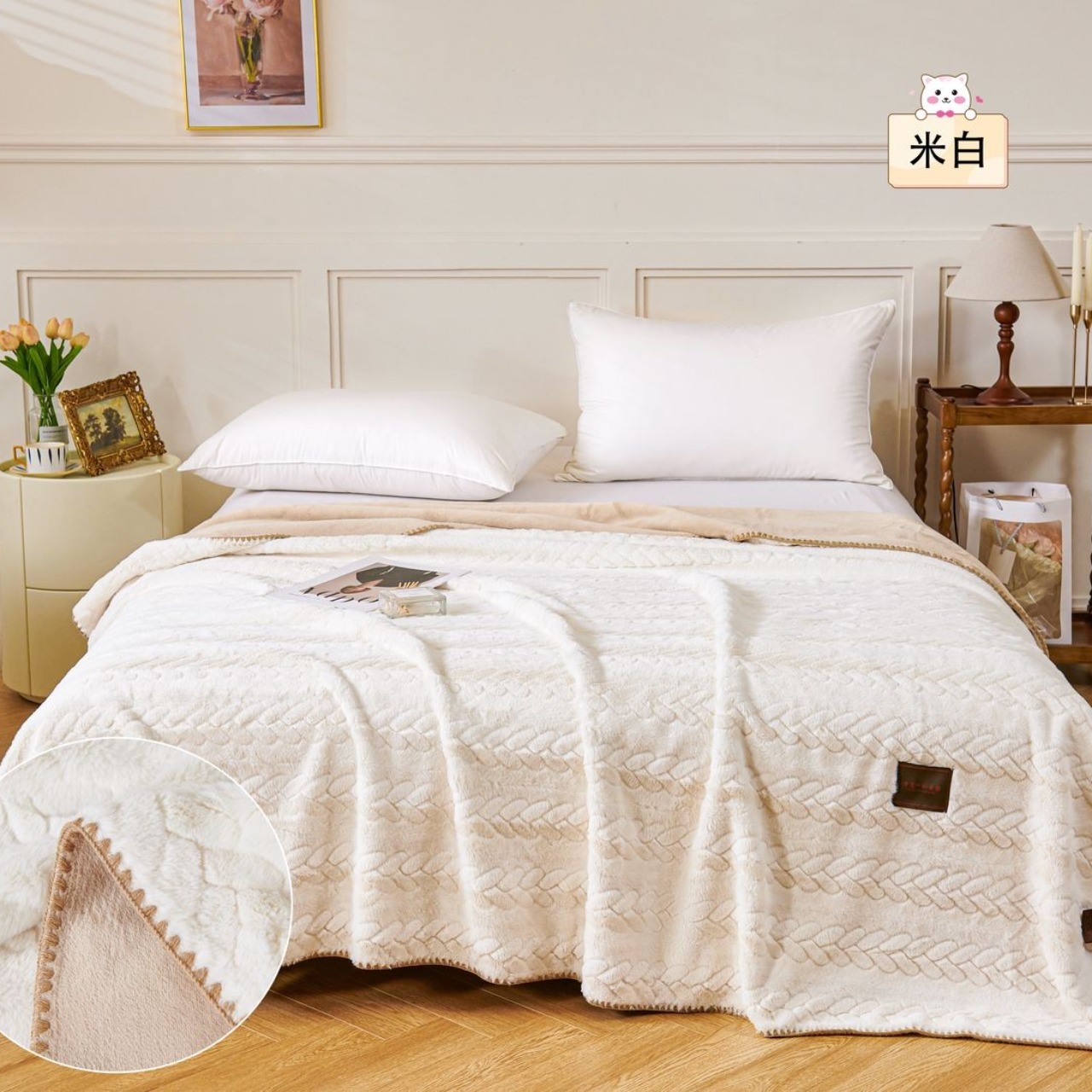 پتو  لاکچری2نفره گیس بافت نوار دوزی