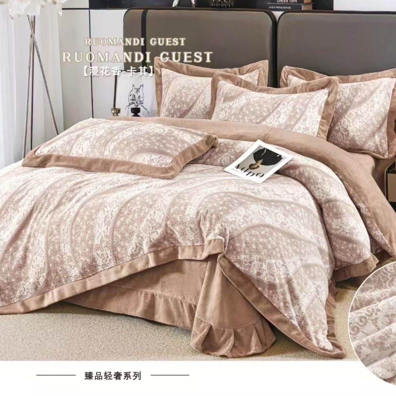 پتو لاکچری 2نفره طرح دار دندون موشی