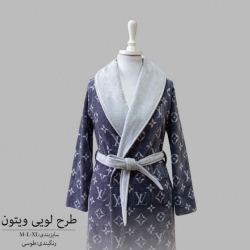 حوله پالتویی طرح لویی ویتون