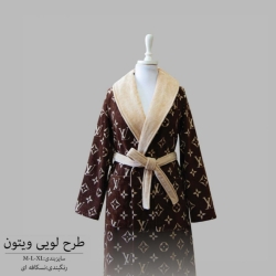 حوله پالتویی طرح لویی ویتون