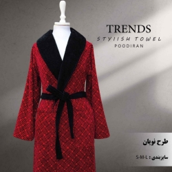 حوله پالتویی طرح نویان 