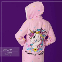 حوله پالتویی طرح یونیکورن 