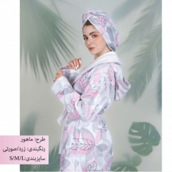 حوله پالتویی طرح ماهور