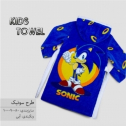 حوله پالتویی کودک طرح سونیک سایز80