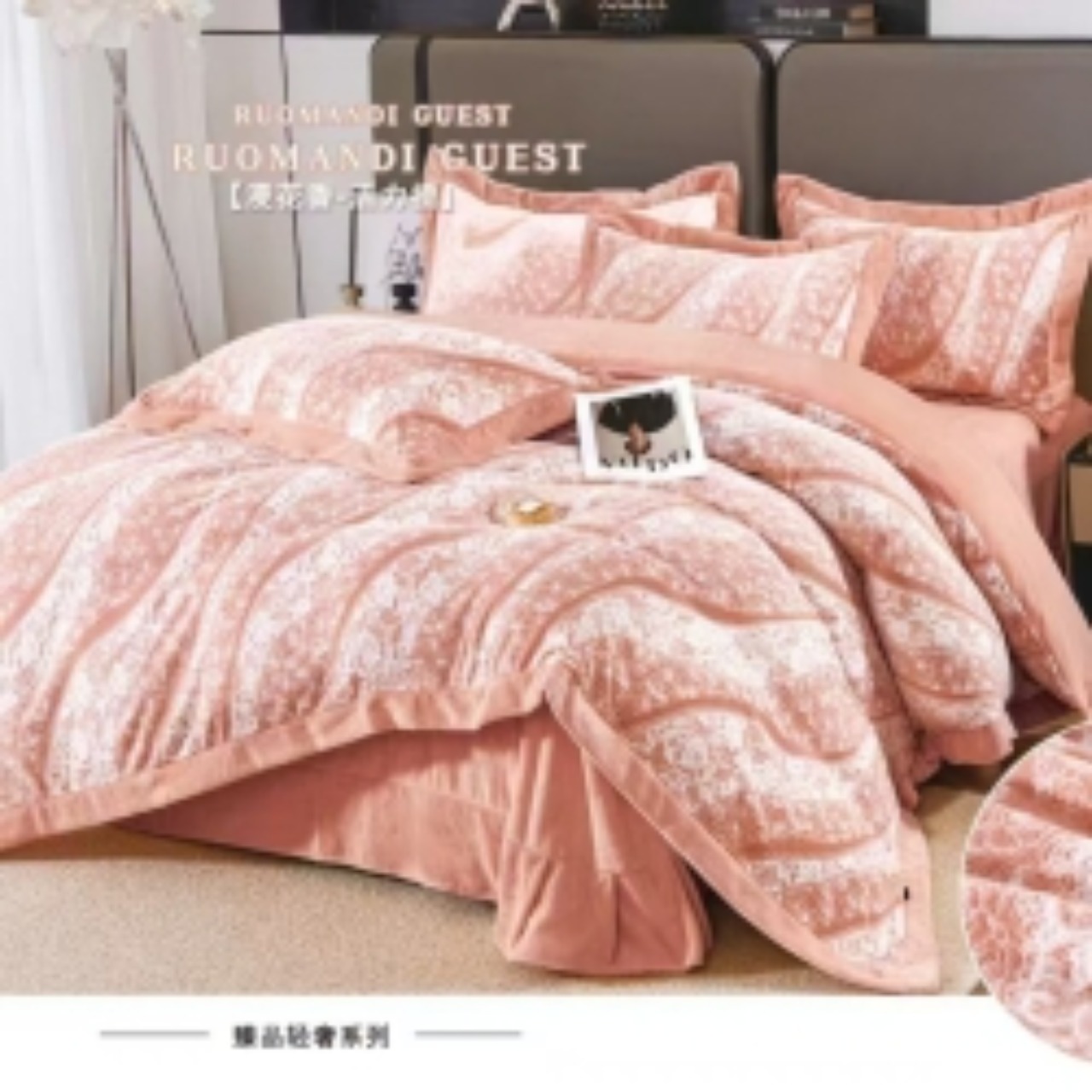 پتو لاکچری 2نفره طرح دار دندون موشی نارنجی