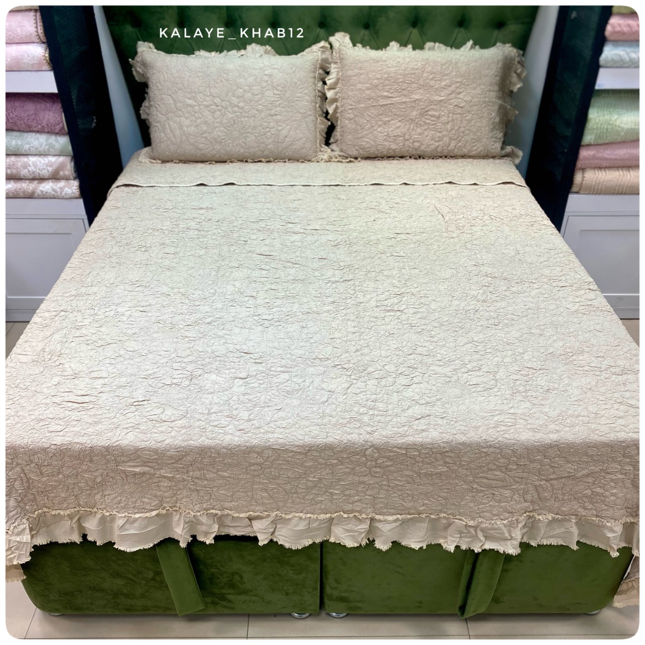 روتختی 2نفره بهاره چین دار کاغذی 3 تیکه کرم 