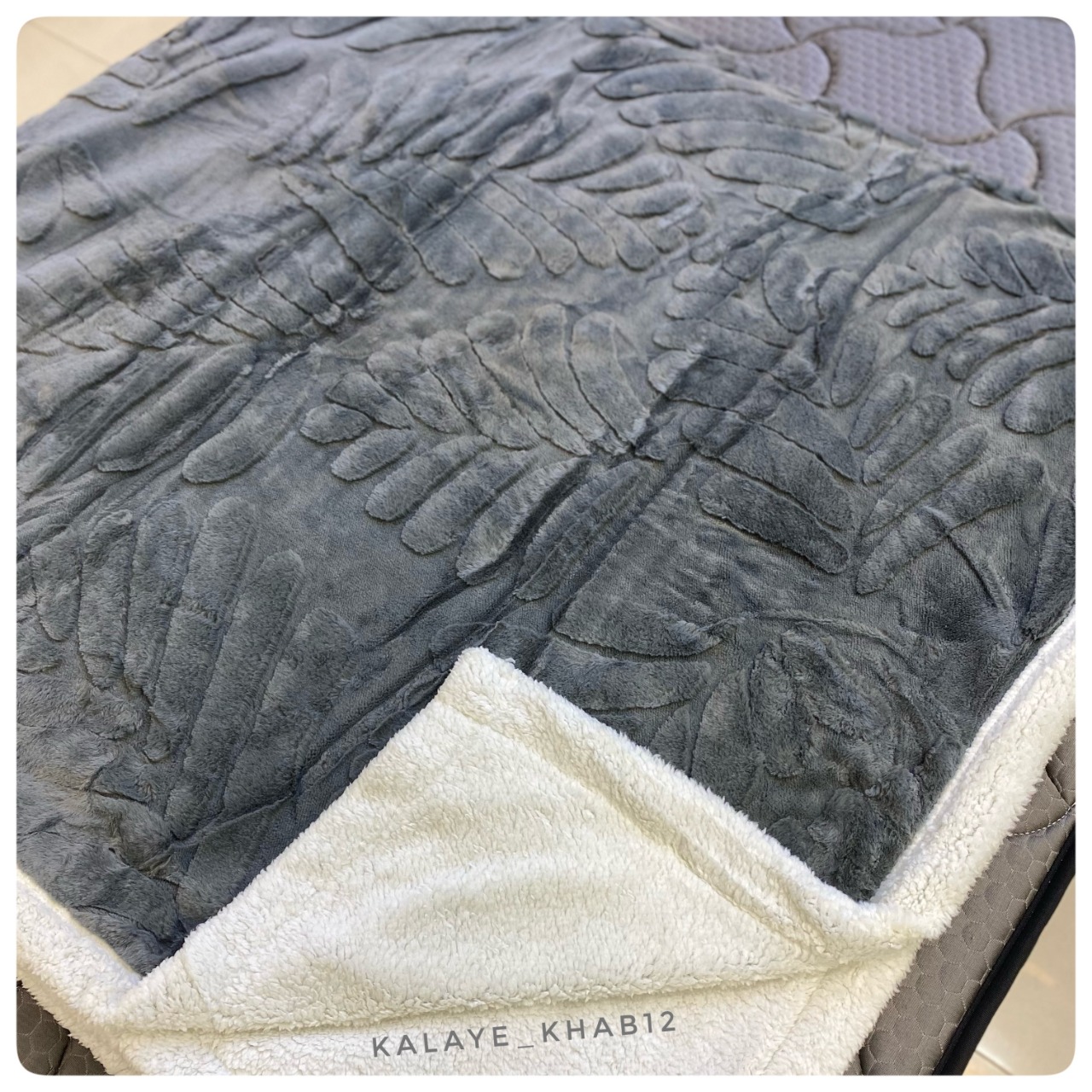 پتو گوسفندی 2نفره طرح برگ طوسی تیره