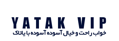 کالای خواب اسدی