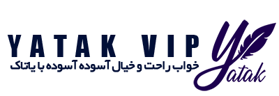 کالای خواب اسدی